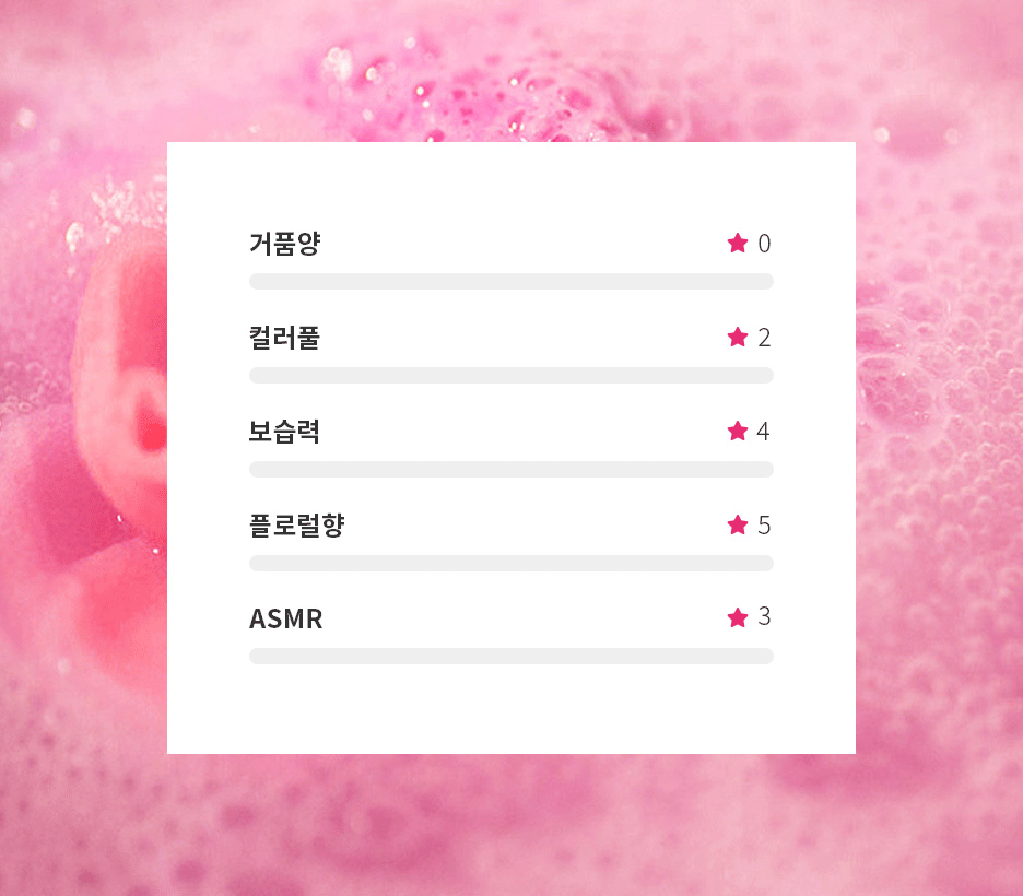 슬리피 (테스트)_7
